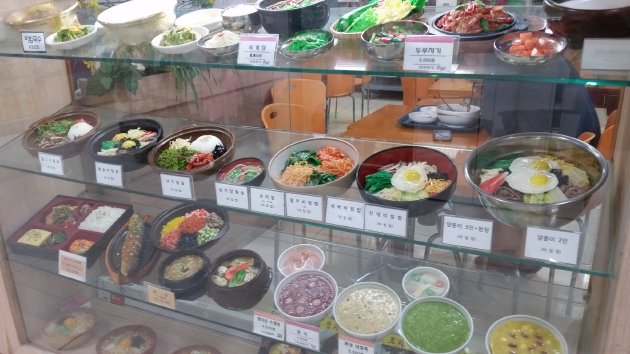 鎮海ロッテマート1階商店街フードコートのメニュー